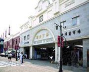 濱海天氣預報7天