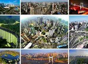 九龍坡今天天氣