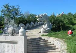 碾子山后天天氣