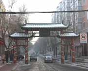 綏棱天氣預(yù)報(bào)40天