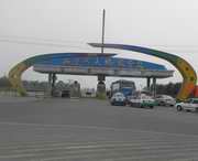 雙遼天氣預(yù)報(bào)15天