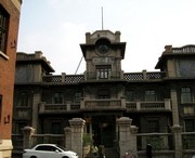 沈陽(yáng)后天天氣