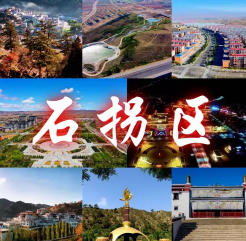 石拐天氣預報60天