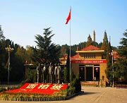 平山天氣預報7天