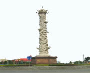 肅寧天氣預(yù)報(bào)30天