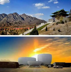 內(nèi)丘后天天氣