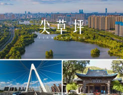 尖草坪天氣預(yù)報(bào)7天