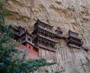 渾源天氣預(yù)報(bào)60天