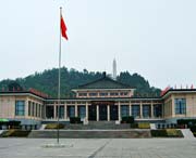 武鄉(xiāng)后天天氣