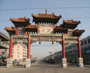 山陰天氣預報30天