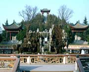 興平天氣預報15天