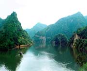 平利天氣預(yù)報(bào)7天