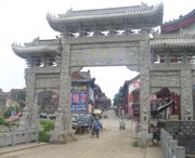 周村天氣預(yù)報15天