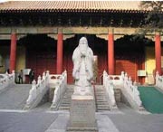 濟(jì)寧今天天氣