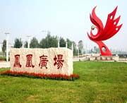 利津天氣預(yù)報30天