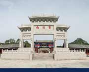 文登天氣預(yù)報(bào)7天