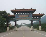 嶧城天氣預(yù)報(bào)7天