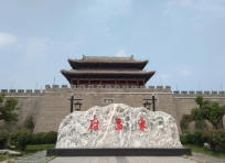 東昌府區(qū)后天天氣