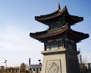 吉木薩爾后天天氣