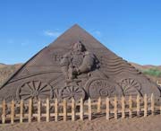 鄯善天氣預(yù)報7天