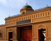 阿克蘇后天天氣