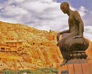 庫(kù)車(chē)明天天氣