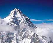 葉城天氣預(yù)報(bào)30天