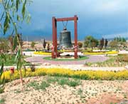 平安天氣預報7天