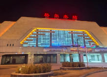 格爾木后天天氣