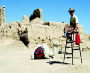 高臺(tái)今天天氣