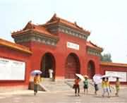 內(nèi)黃后天天氣