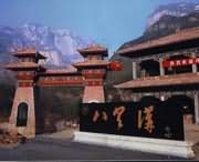 新鄉(xiāng)今天天氣