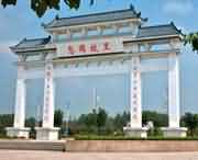 息縣天氣預(yù)報60天