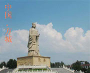 方城天氣預(yù)報7天