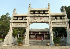 臥龍?zhí)鞖忸A(yù)報(bào)30天