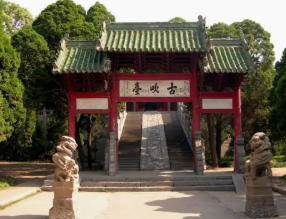 禹王臺天氣預(yù)報40天