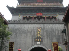 老城天氣預(yù)報7天