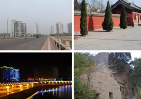 義馬天氣預(yù)報(bào)7天