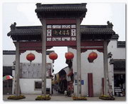 高淳天氣預(yù)報(bào)40天