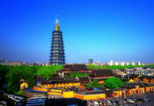 天寧天氣預(yù)報(bào)40天