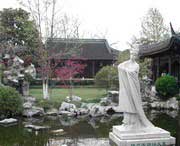 泰州天氣預(yù)報(bào)7天