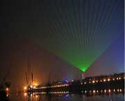 遠(yuǎn)安今天天氣