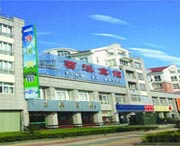 安吉天氣預(yù)報(bào)7天