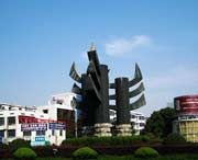 桐鄉(xiāng)后天天氣