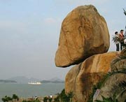 東山天氣預報7天