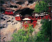 泰寧天氣預(yù)報(bào)7天