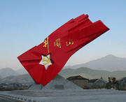 井岡山天氣預報7天