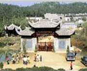 景德鎮(zhèn)后天天氣