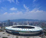 長(zhǎng)沙后天天氣