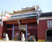 湘鄉(xiāng)明天天氣